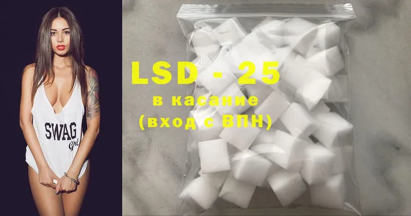 наркошоп  Тверь  LSD-25 экстази ecstasy 